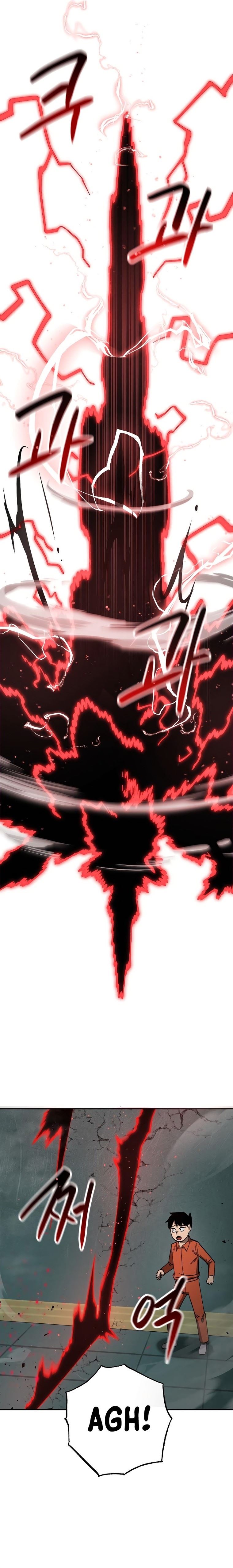 Escape from Another World Chapter 5 - Page 15