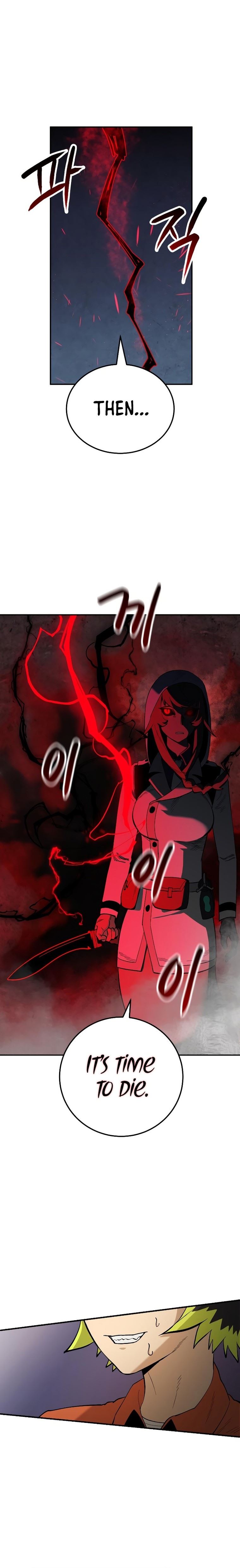 Escape from Another World Chapter 5 - Page 24