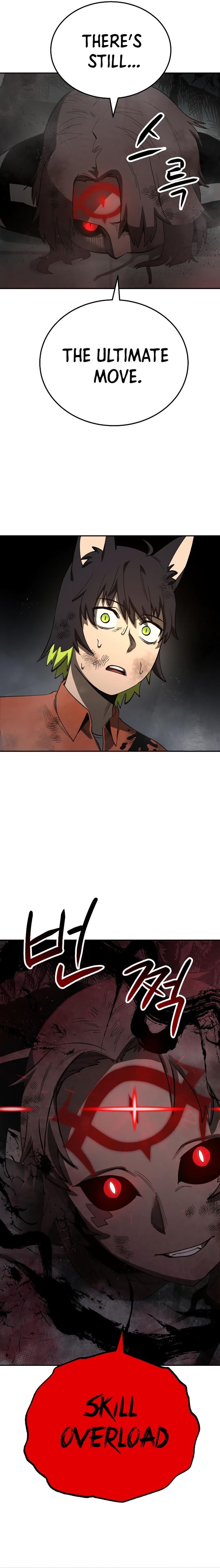 Escape from Another World Chapter 5 - Page 32