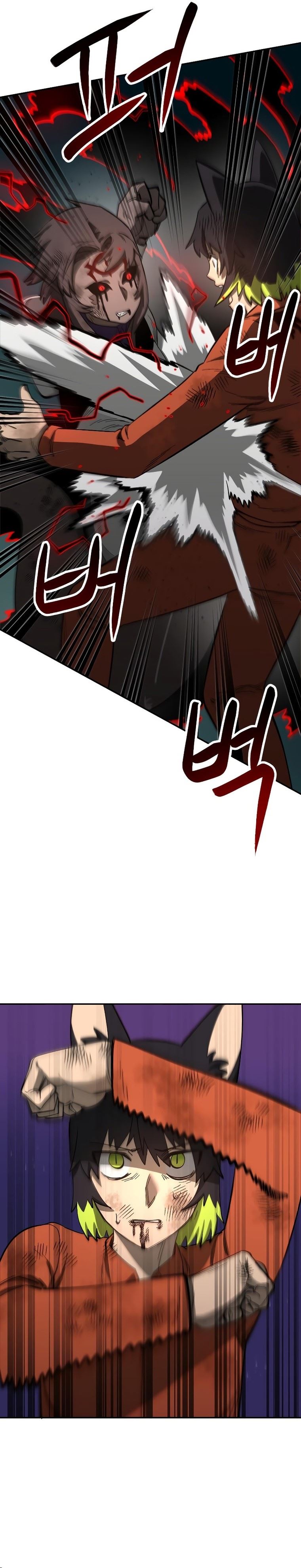 Escape from Another World Chapter 5 - Page 35