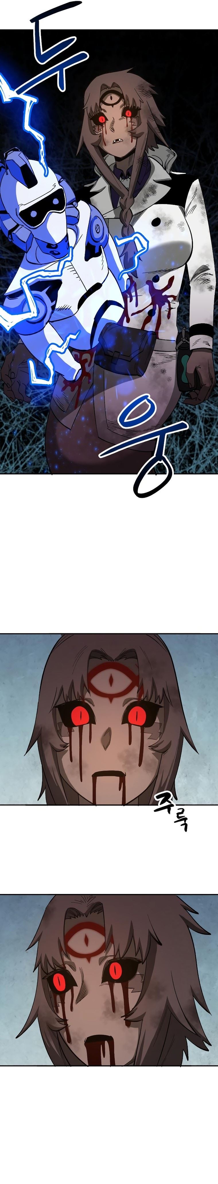 Escape from Another World Chapter 5 - Page 42