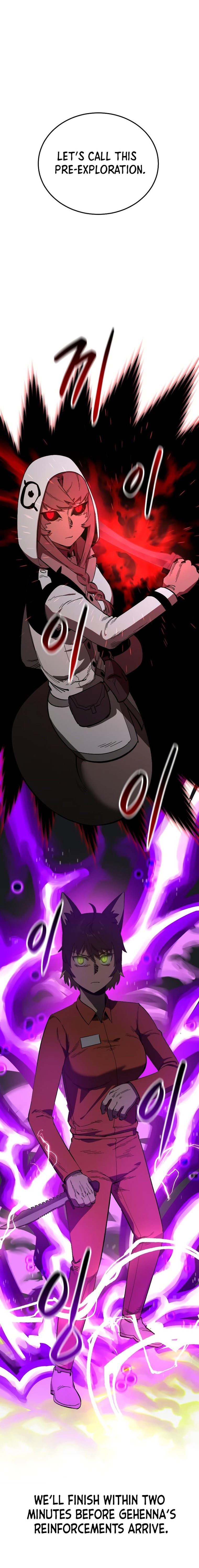 Escape from Another World Chapter 5 - Page 9