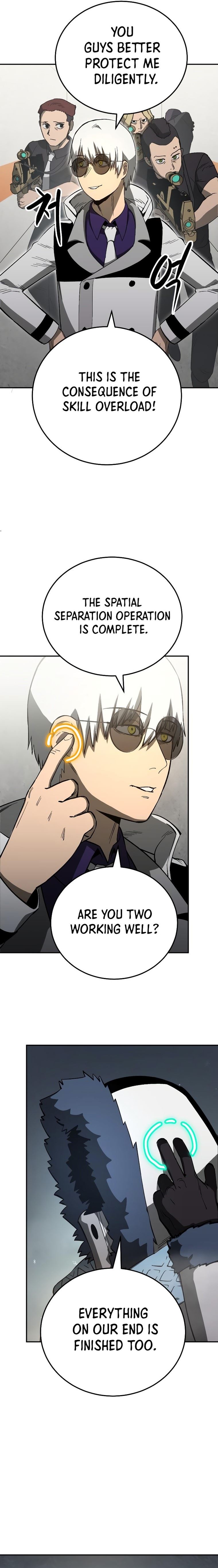 Escape from Another World Chapter 6 - Page 16