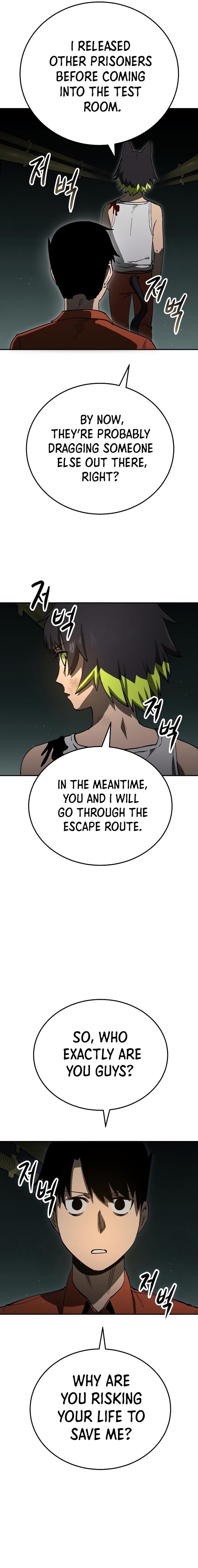 Escape from Another World Chapter 6 - Page 3