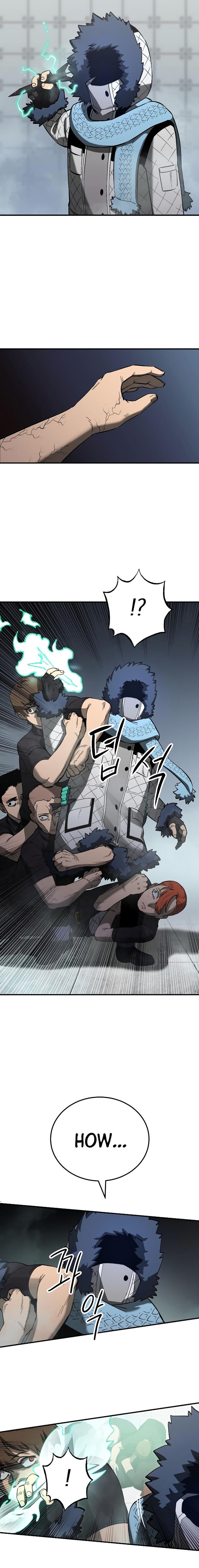 Escape from Another World Chapter 7 - Page 13