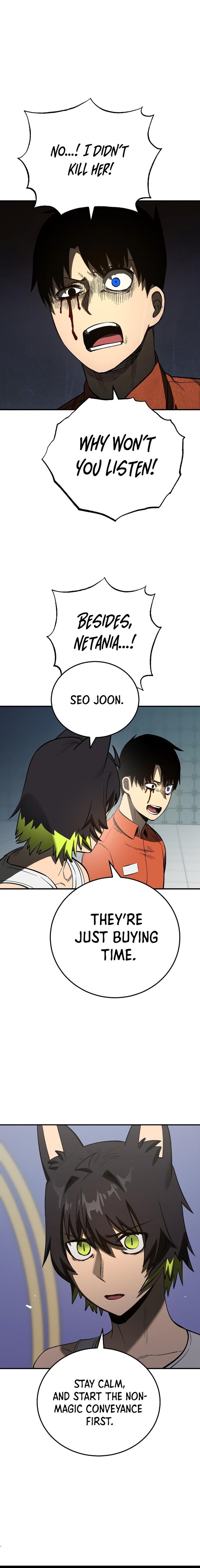 Escape from Another World Chapter 7 - Page 20