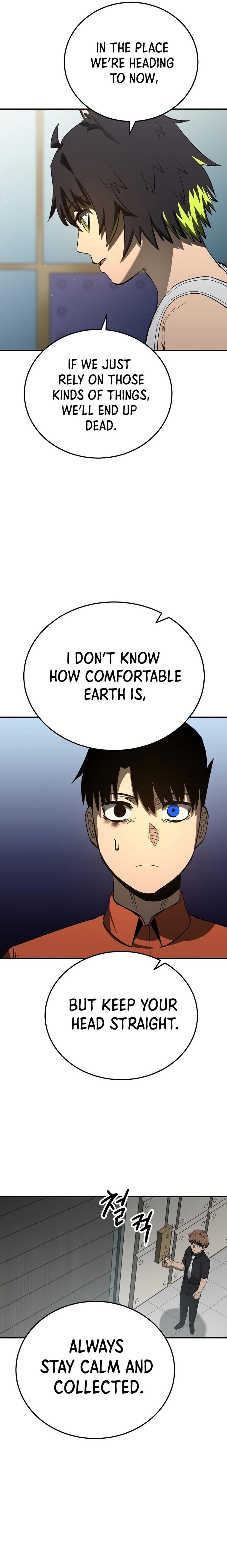 Escape from Another World Chapter 7 - Page 22