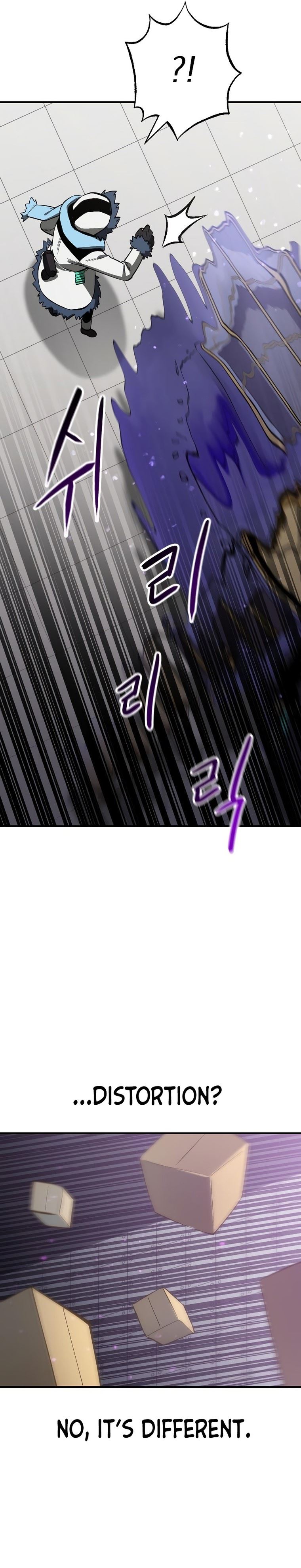 Escape from Another World Chapter 7 - Page 27