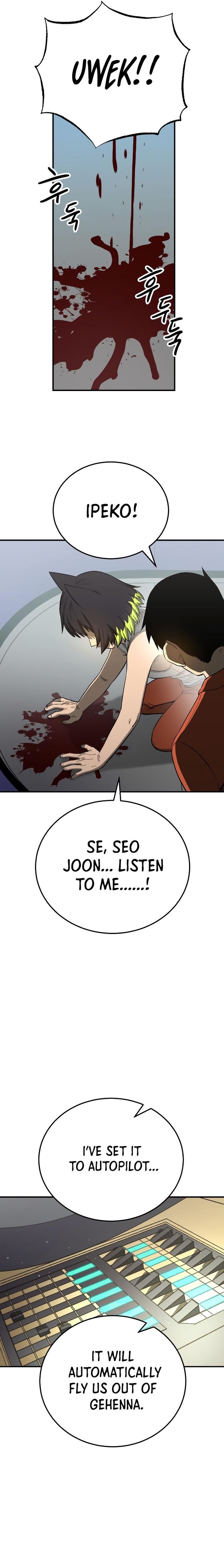 Escape from Another World Chapter 7 - Page 29