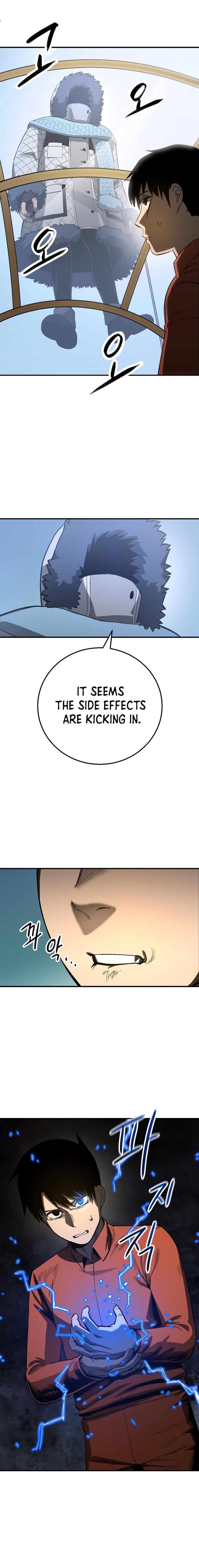 Escape from Another World Chapter 7 - Page 31