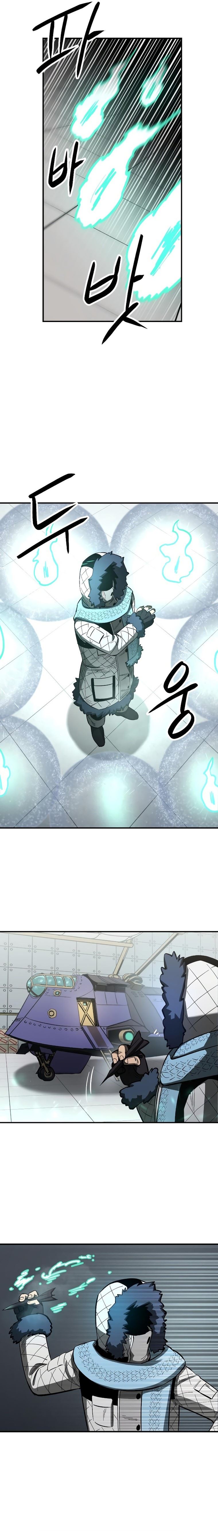 Escape from Another World Chapter 7 - Page 9