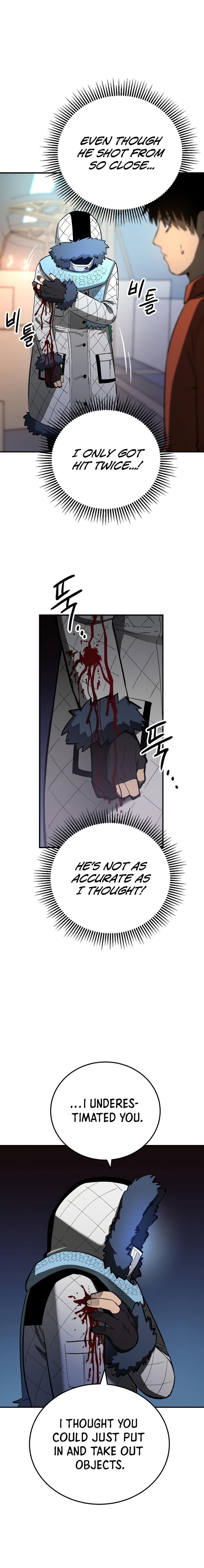 Escape from Another World Chapter 8 - Page 15