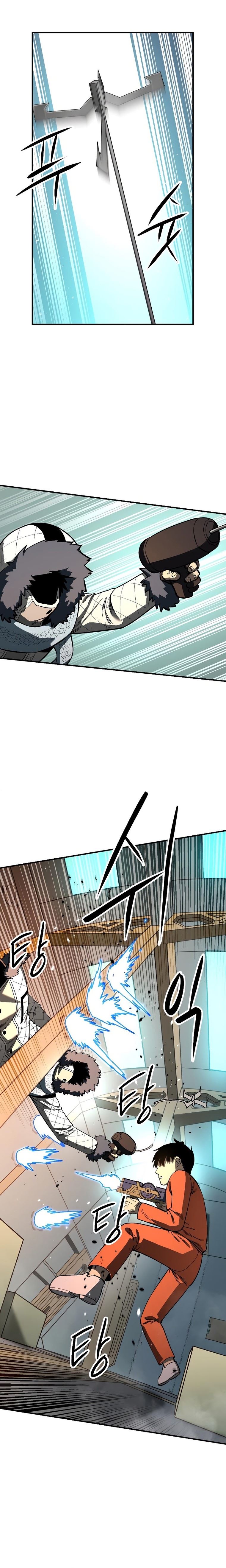 Escape from Another World Chapter 8 - Page 18