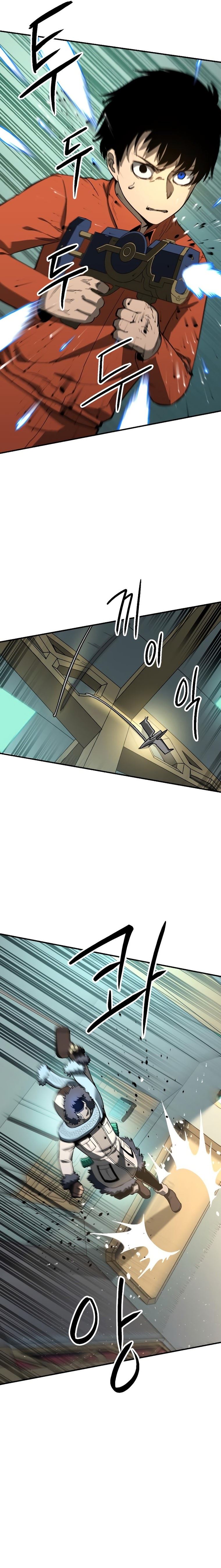 Escape from Another World Chapter 8 - Page 19