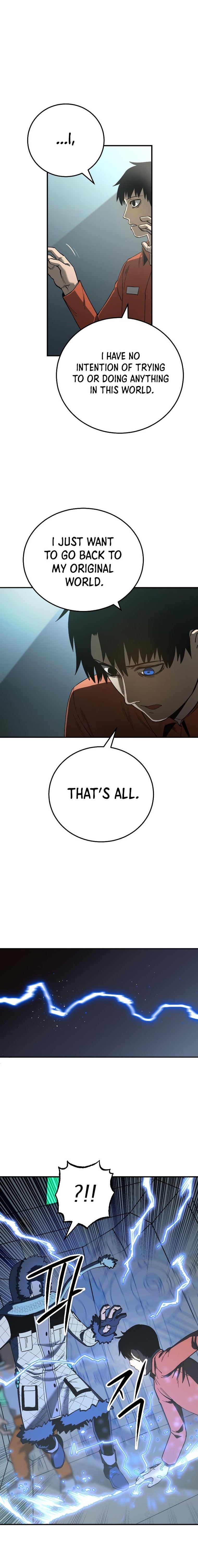 Escape from Another World Chapter 8 - Page 26