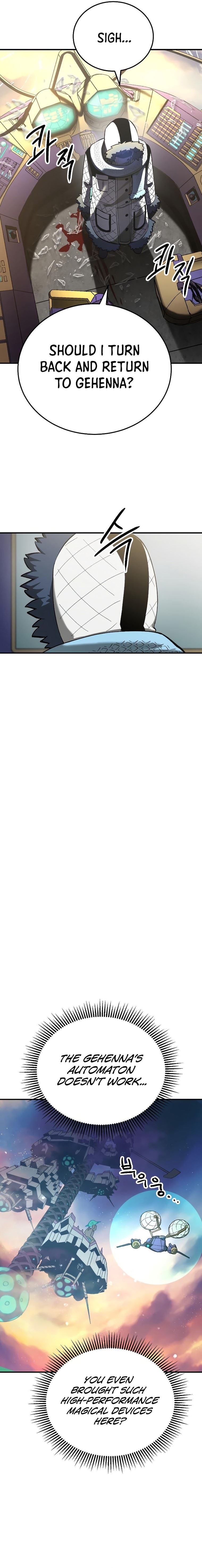 Escape from Another World Chapter 8 - Page 9