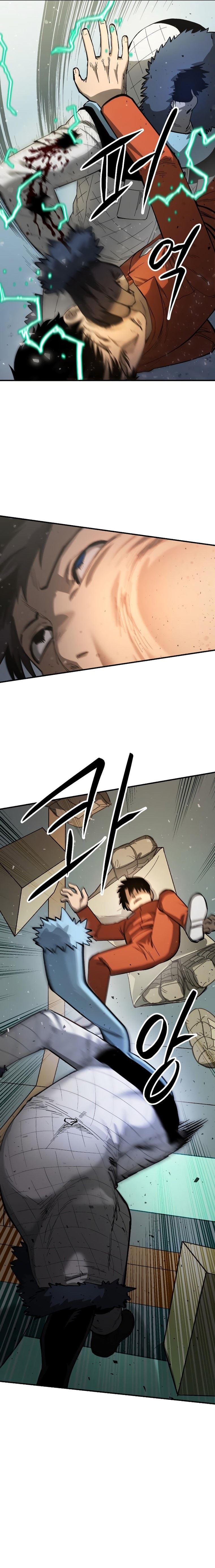 Escape from Another World Chapter 9 - Page 13