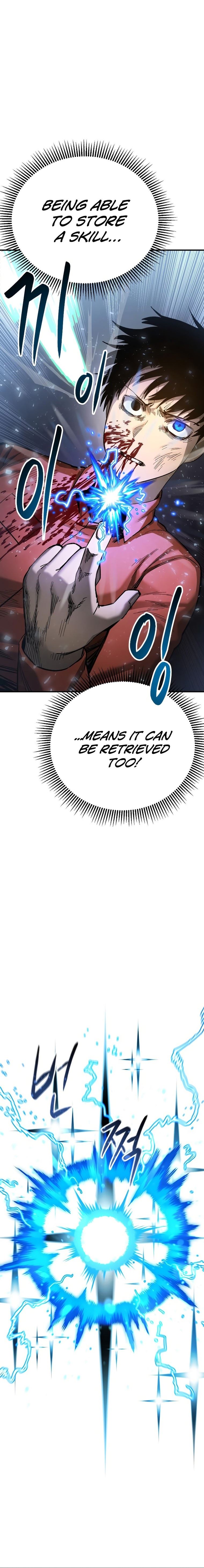 Escape from Another World Chapter 9 - Page 17