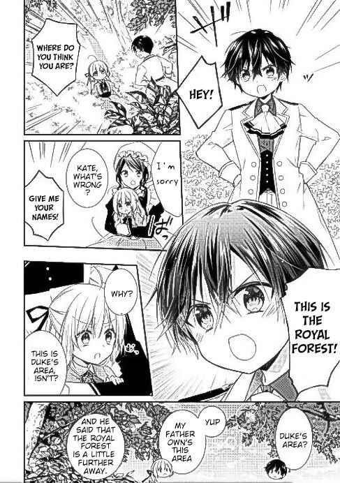 Reincarnated As Duke’s Blind Daughter Chapter 1 - Page 10