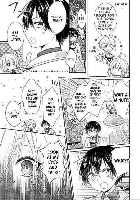 Reincarnated As Duke’s Blind Daughter Chapter 1 - Page 11