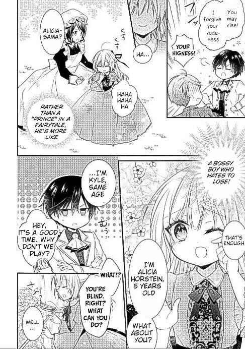 Reincarnated As Duke’s Blind Daughter Chapter 1 - Page 14