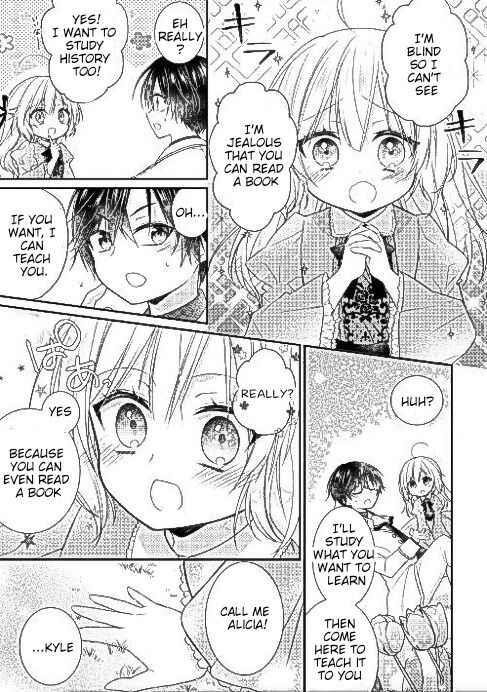 Reincarnated As Duke’s Blind Daughter Chapter 1 - Page 17