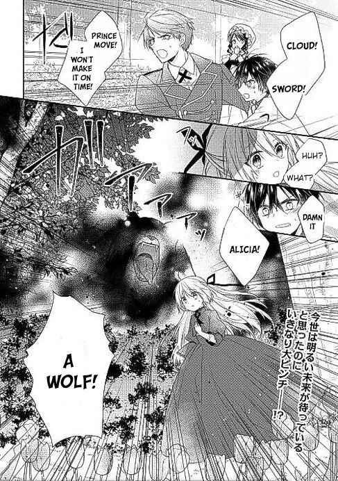 Reincarnated As Duke’s Blind Daughter Chapter 1 - Page 26