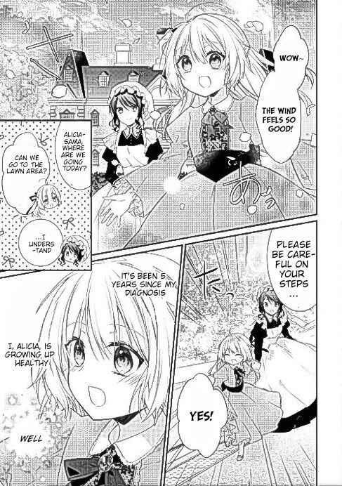 Reincarnated As Duke’s Blind Daughter Chapter 1 - Page 3