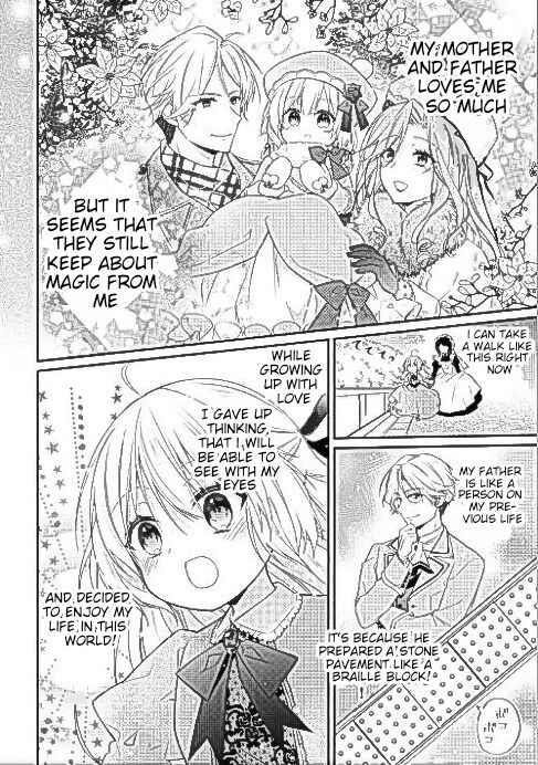 Reincarnated As Duke’s Blind Daughter Chapter 1 - Page 6