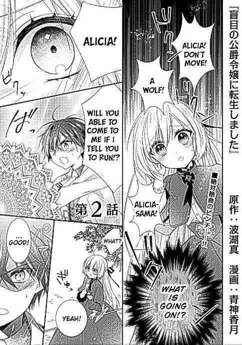 Reincarnated As Duke’s Blind Daughter Chapter 2 - Page 1