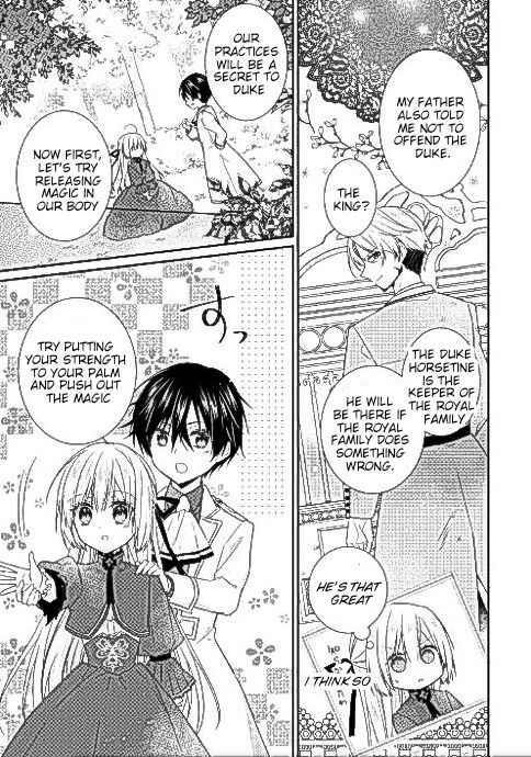 Reincarnated As Duke’s Blind Daughter Chapter 2 - Page 11