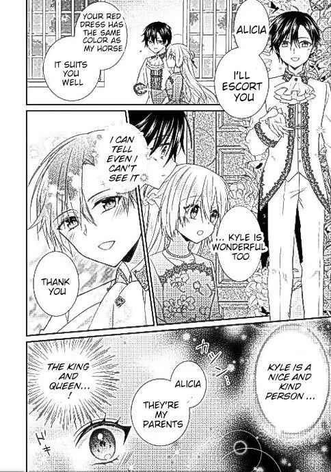 Reincarnated As Duke’s Blind Daughter Chapter 2 - Page 20