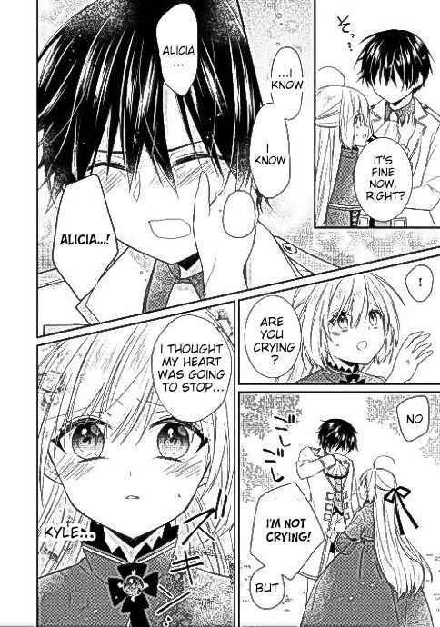 Reincarnated As Duke’s Blind Daughter Chapter 2 - Page 4