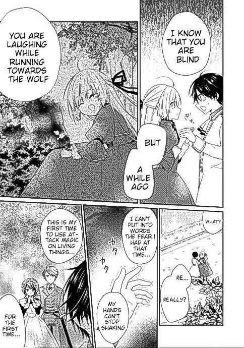 Reincarnated As Duke’s Blind Daughter Chapter 2 - Page 5