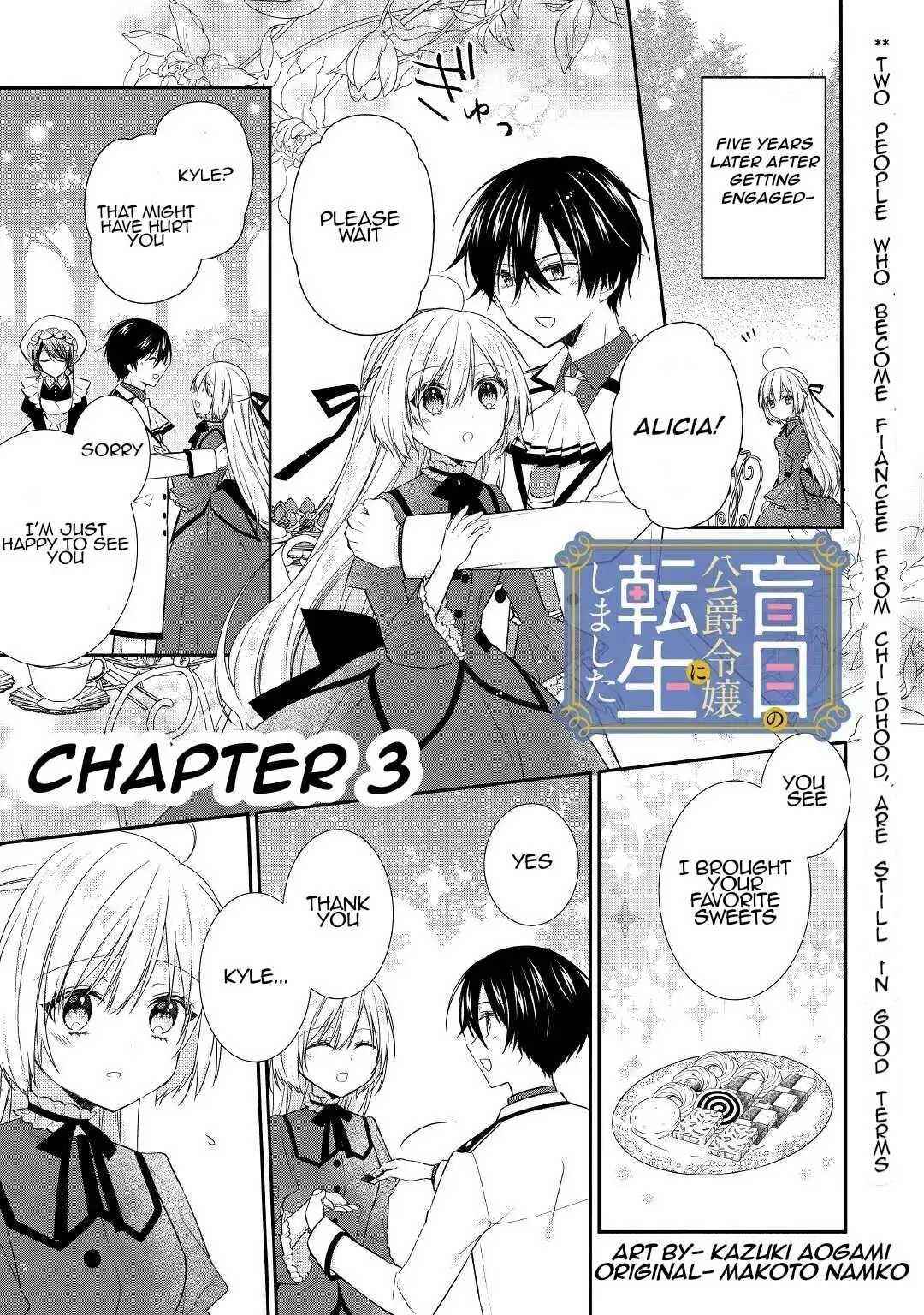 Reincarnated As Duke’s Blind Daughter Chapter 3.1 - Page 1