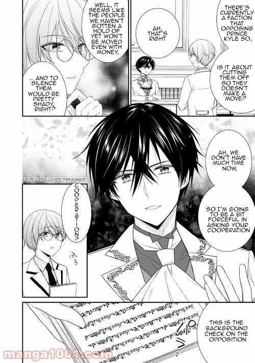 Reincarnated As Duke’s Blind Daughter Chapter 3.2 - Page 13