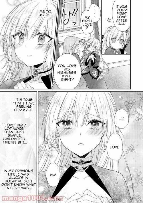 Reincarnated As Duke’s Blind Daughter Chapter 3.2 - Page 4