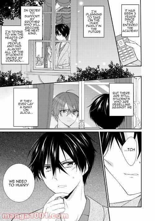 Reincarnated As Duke’s Blind Daughter Chapter 3.2 - Page 8