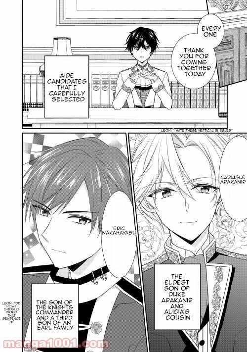 Reincarnated As Duke’s Blind Daughter Chapter 3.2 - Page 9