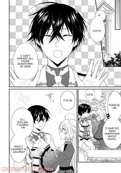 Reincarnated As Duke’s Blind Daughter Chapter 4 - Page 14