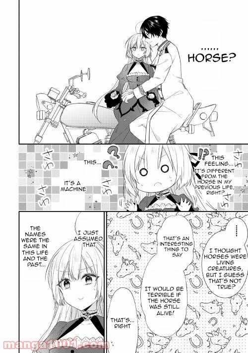 Reincarnated As Duke’s Blind Daughter Chapter 4 - Page 6