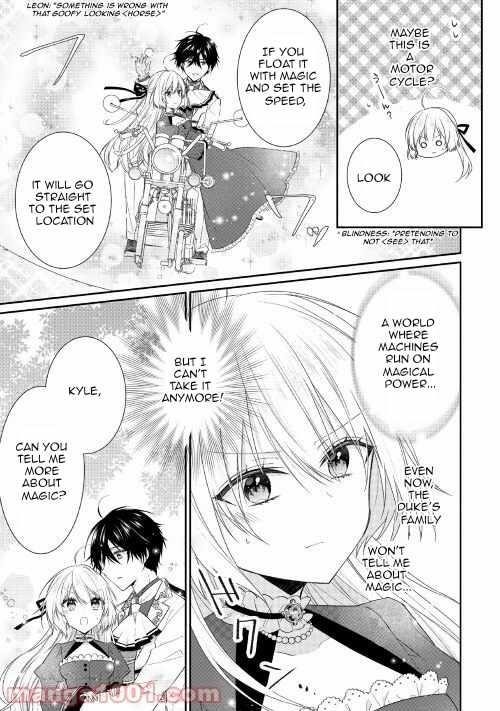 Reincarnated As Duke’s Blind Daughter Chapter 4 - Page 7