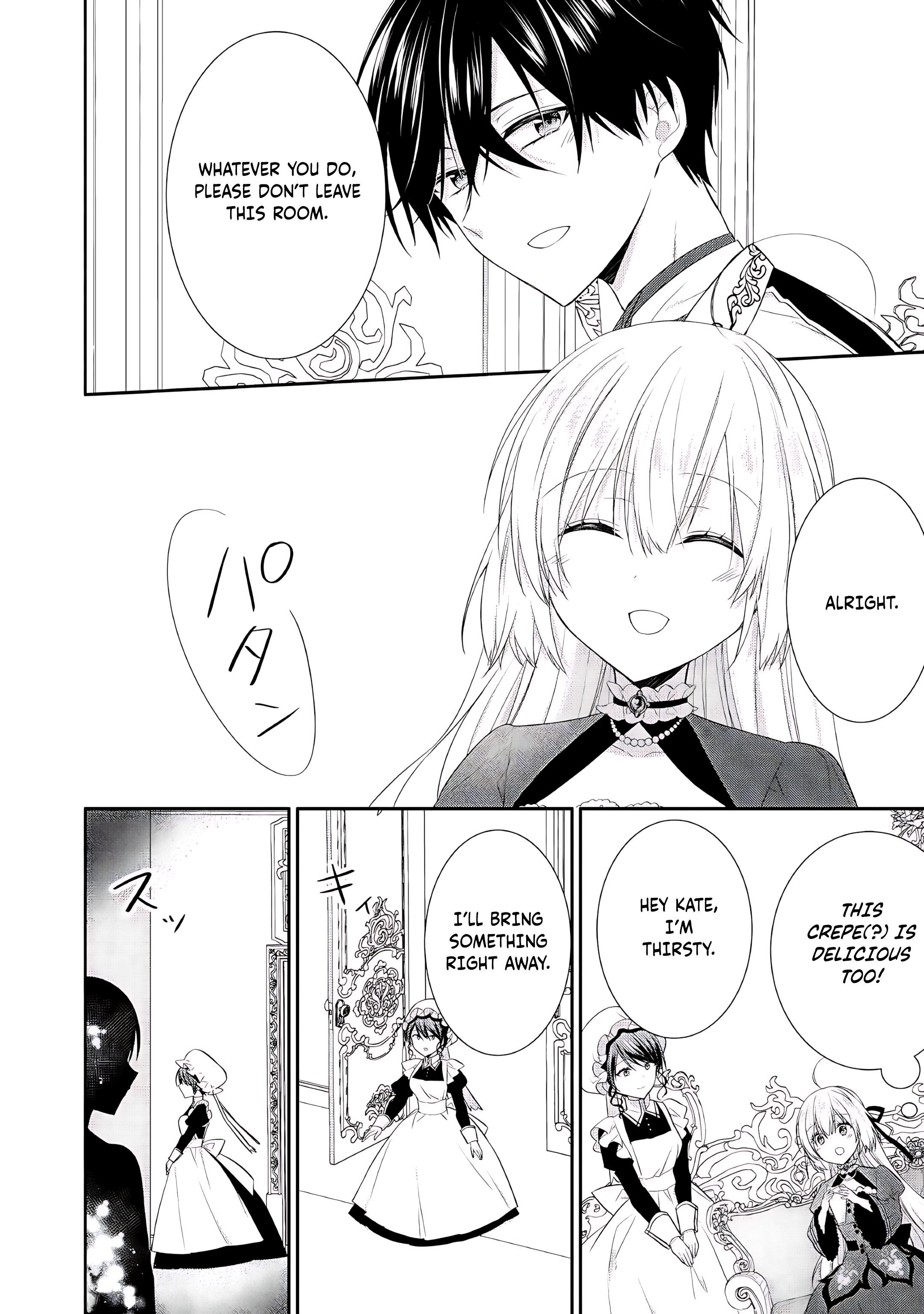 Reincarnated As Duke’s Blind Daughter Chapter 5 - Page 15