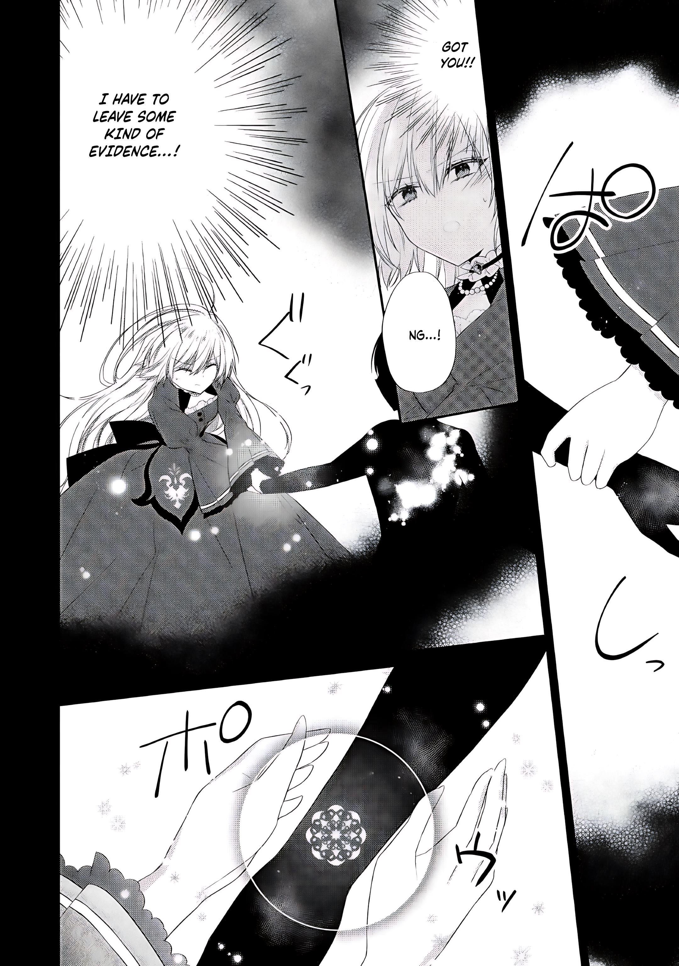 Reincarnated As Duke’s Blind Daughter Chapter 5 - Page 19