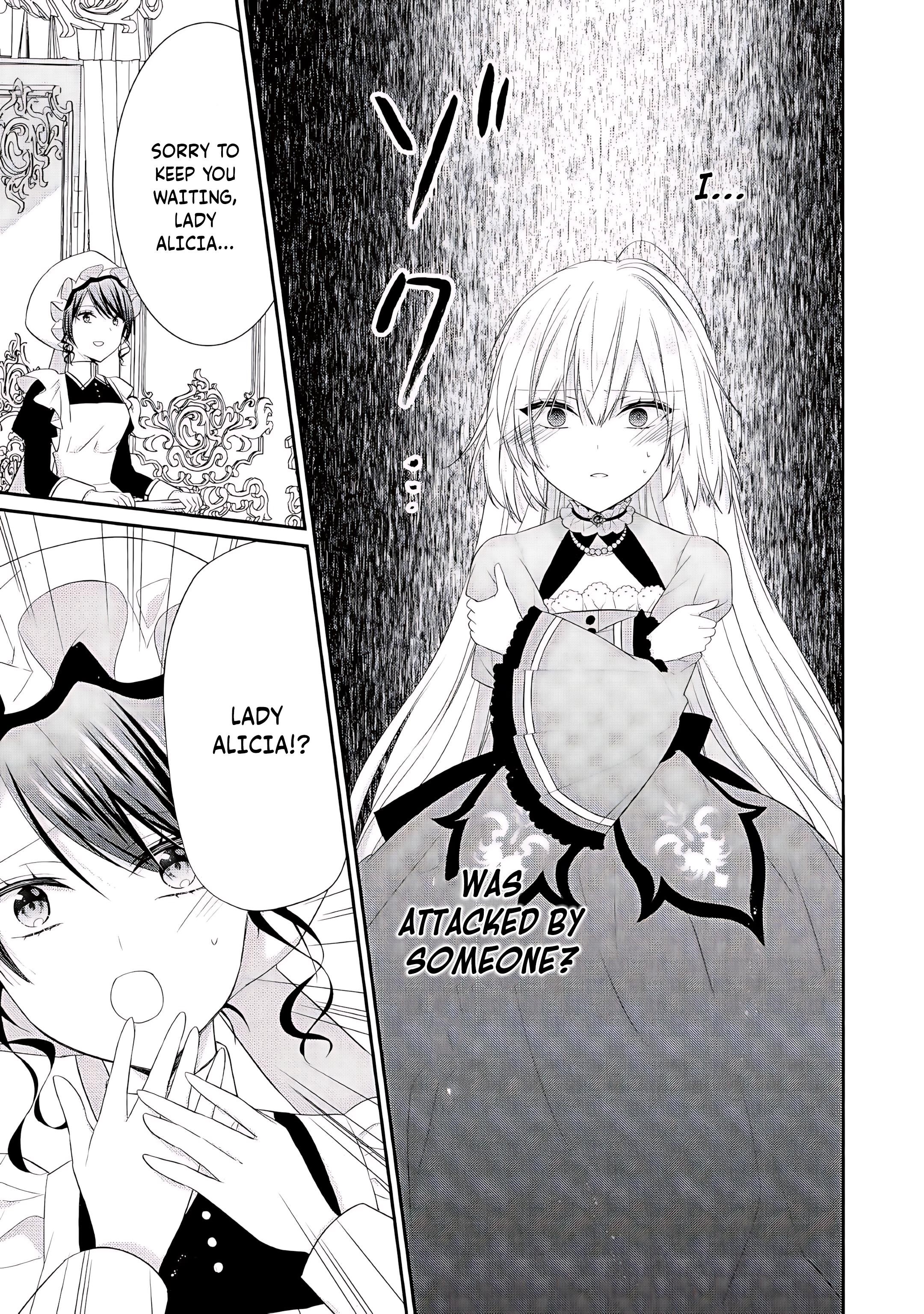 Reincarnated As Duke’s Blind Daughter Chapter 5 - Page 22