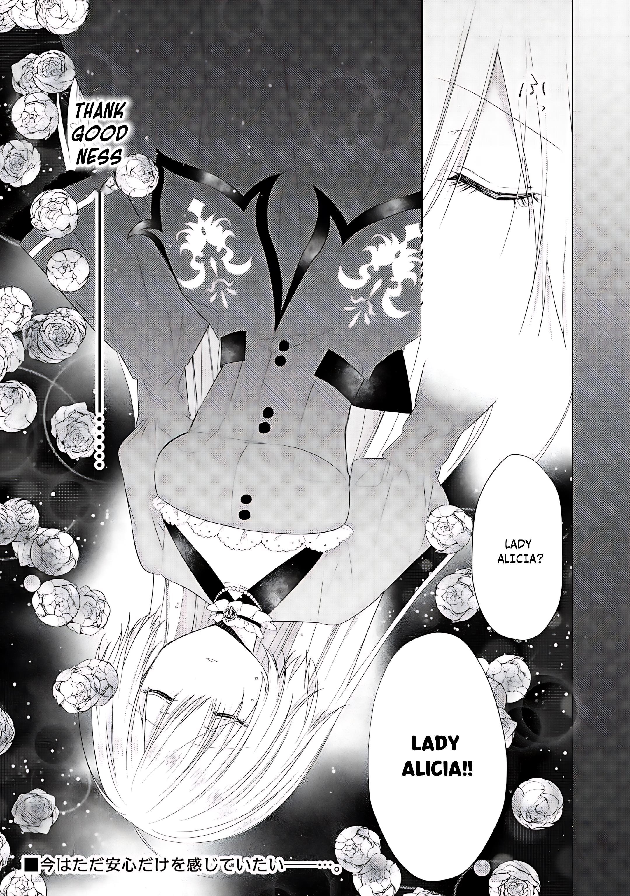 Reincarnated As Duke’s Blind Daughter Chapter 5 - Page 24