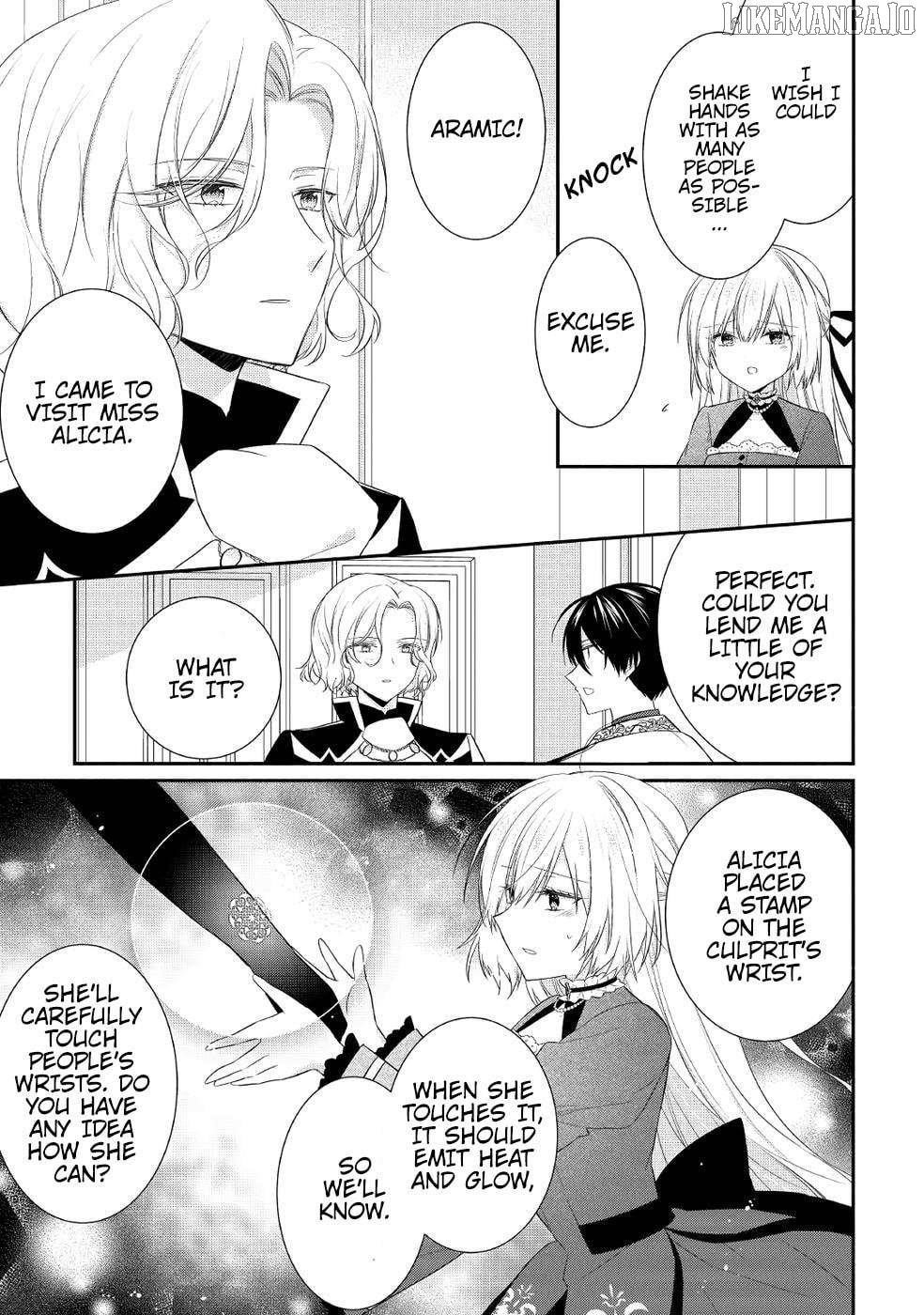 Reincarnated As Duke’s Blind Daughter Chapter 6 - Page 13