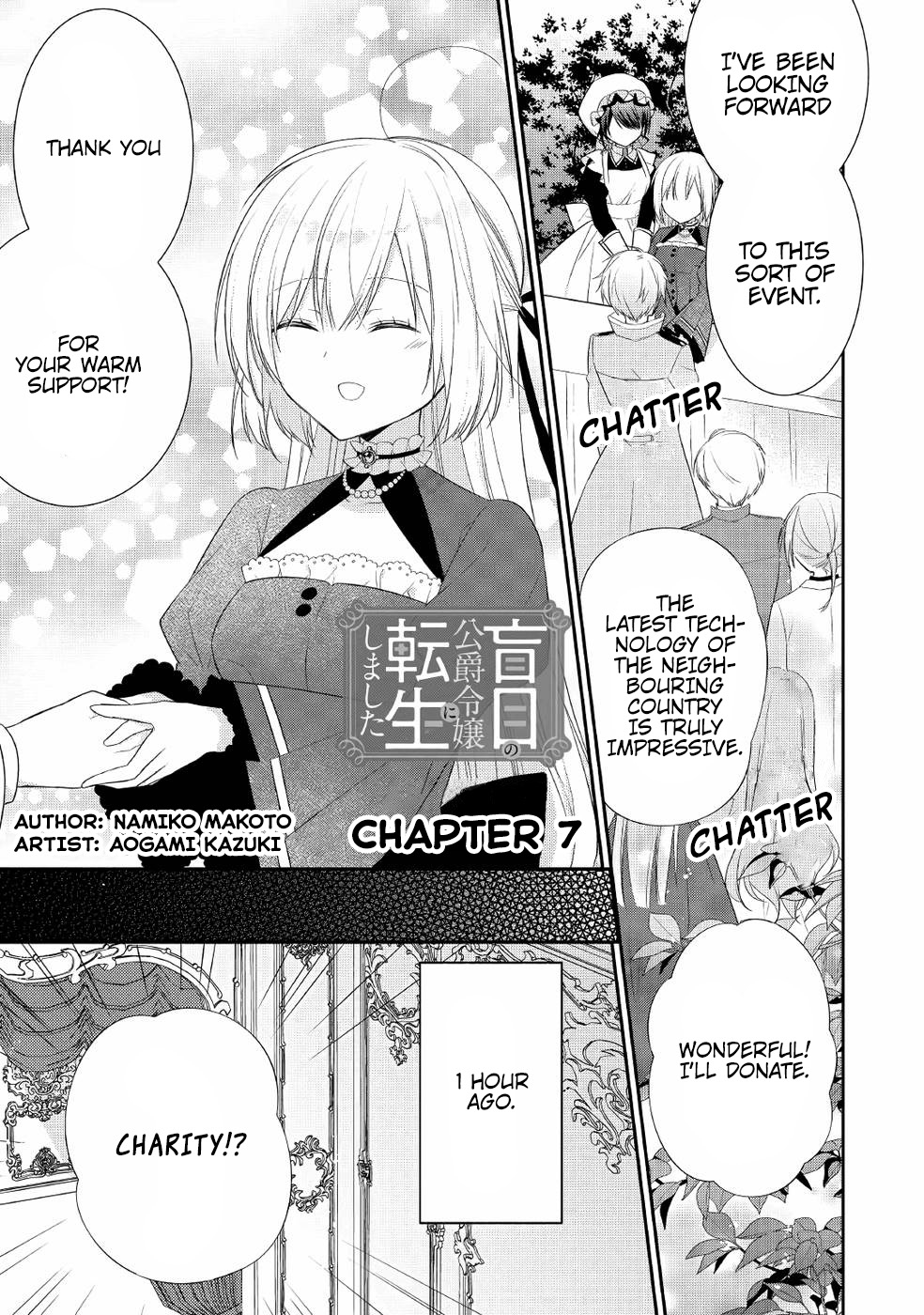 Reincarnated As Duke’s Blind Daughter Chapter 7 - Page 1