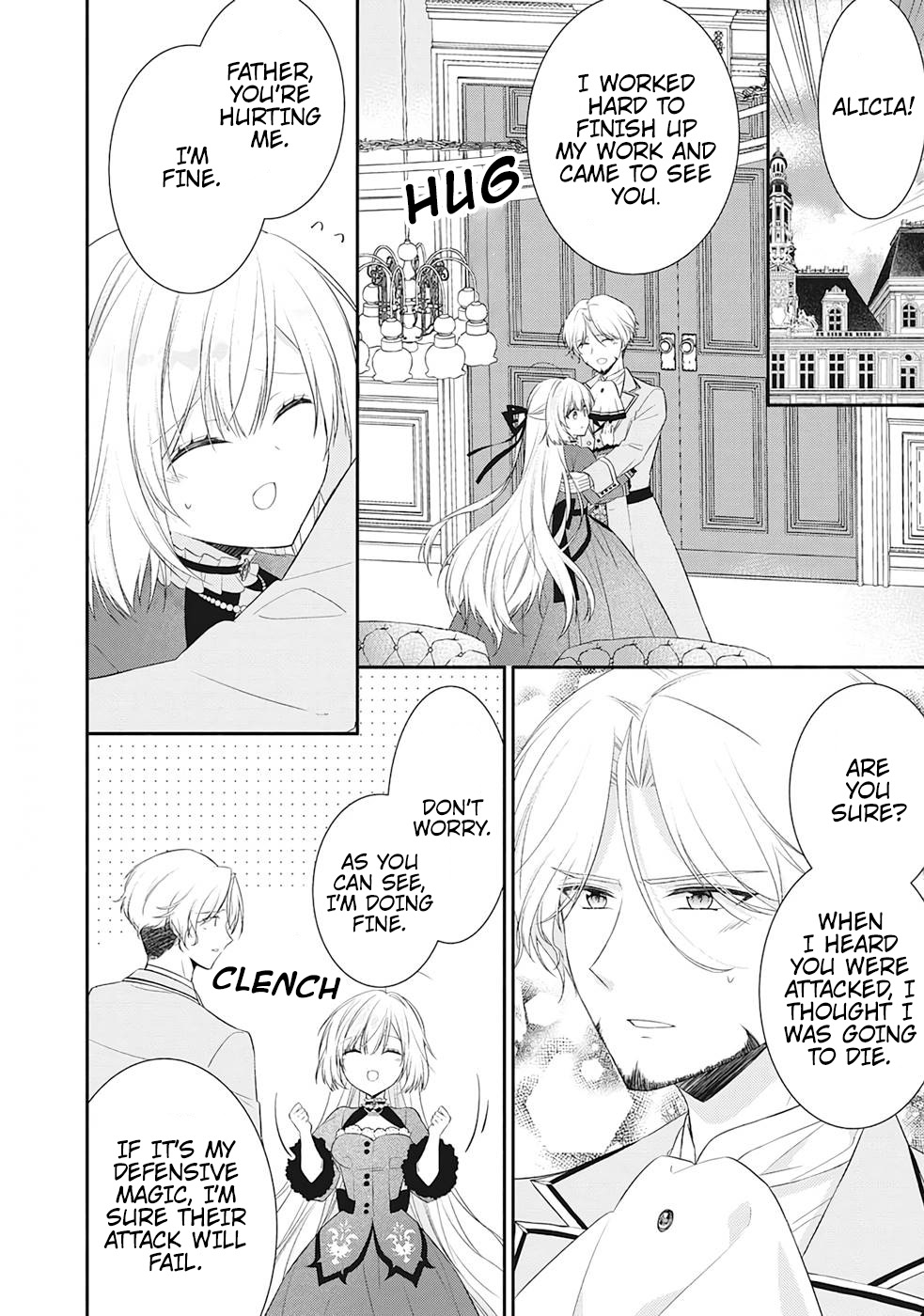 Reincarnated As Duke’s Blind Daughter Chapter 8 - Page 17