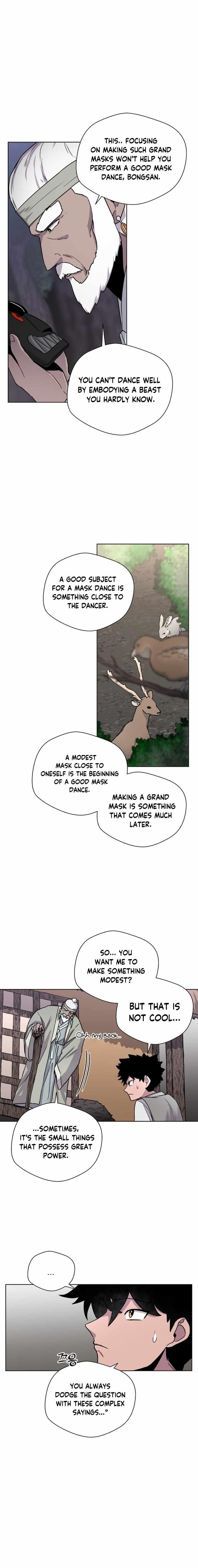 Human Mask Chapter 1 - Page 11